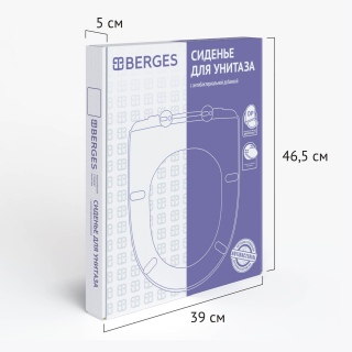 Сиденье BERGES Lux A